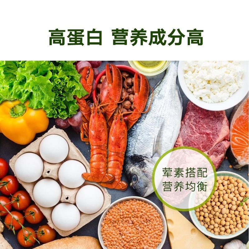 Thức ăn tăng màu cá neon, 7 màu, phượng hoàng cao cấp - Cám các dòng cá nhiệt đới - phụ kiện thủy sinh -shopleo