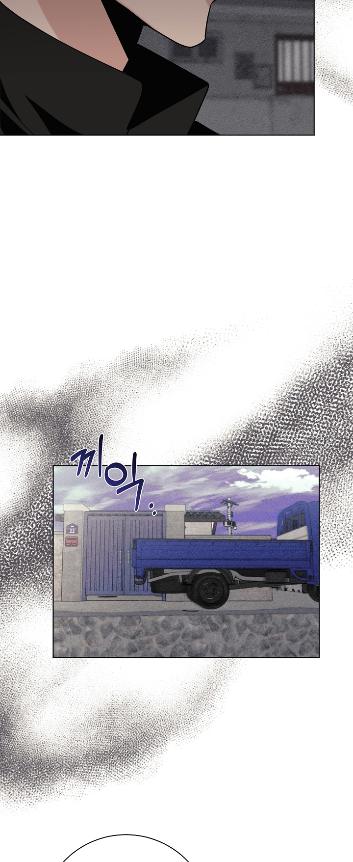 11336 chapter 18.2 - Trang 19