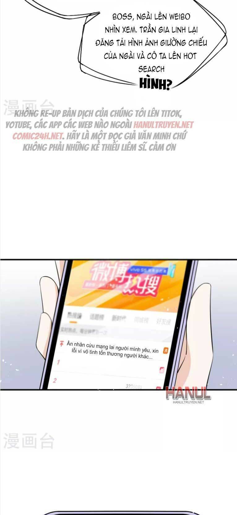 cô vợ hợp đồng lạnh lùng không dễ đụng đâu chapter 199.2 4