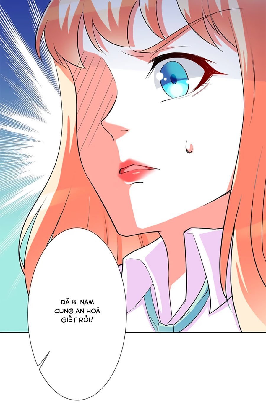 watashi wo hitorijime ni shite chapter 93 16