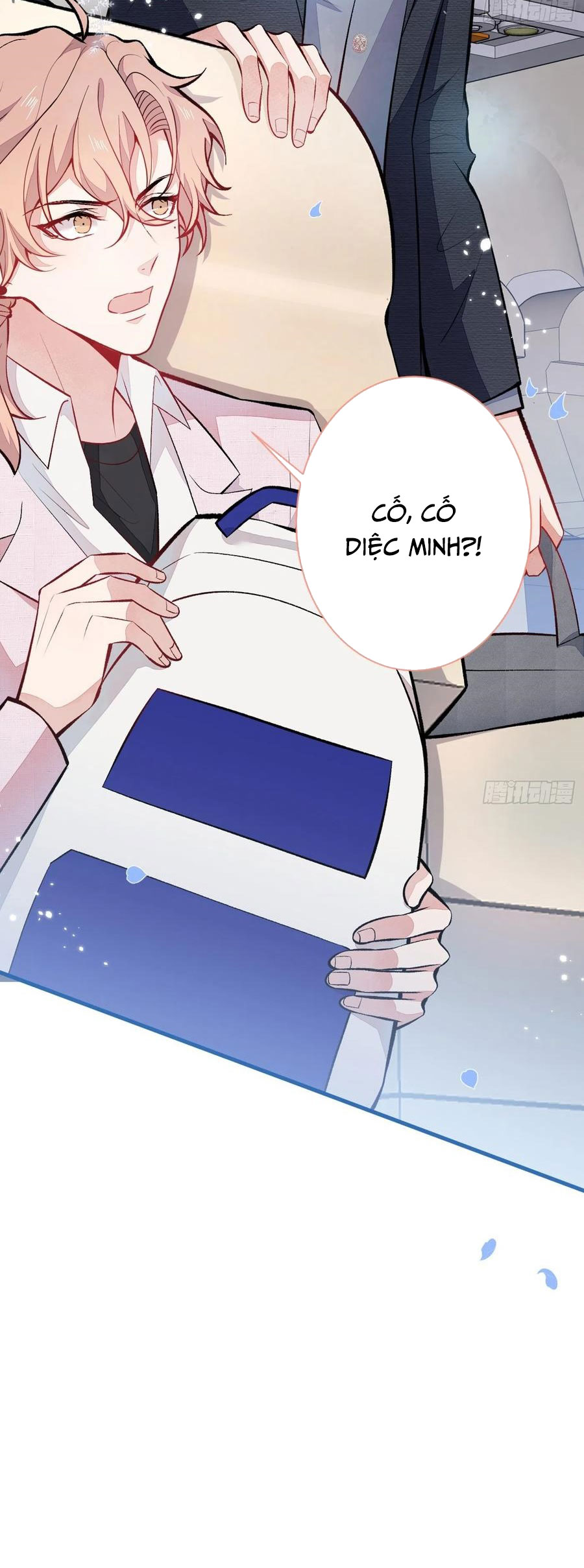 lại bị nam thần chọc trên hot search! chapter 95 21