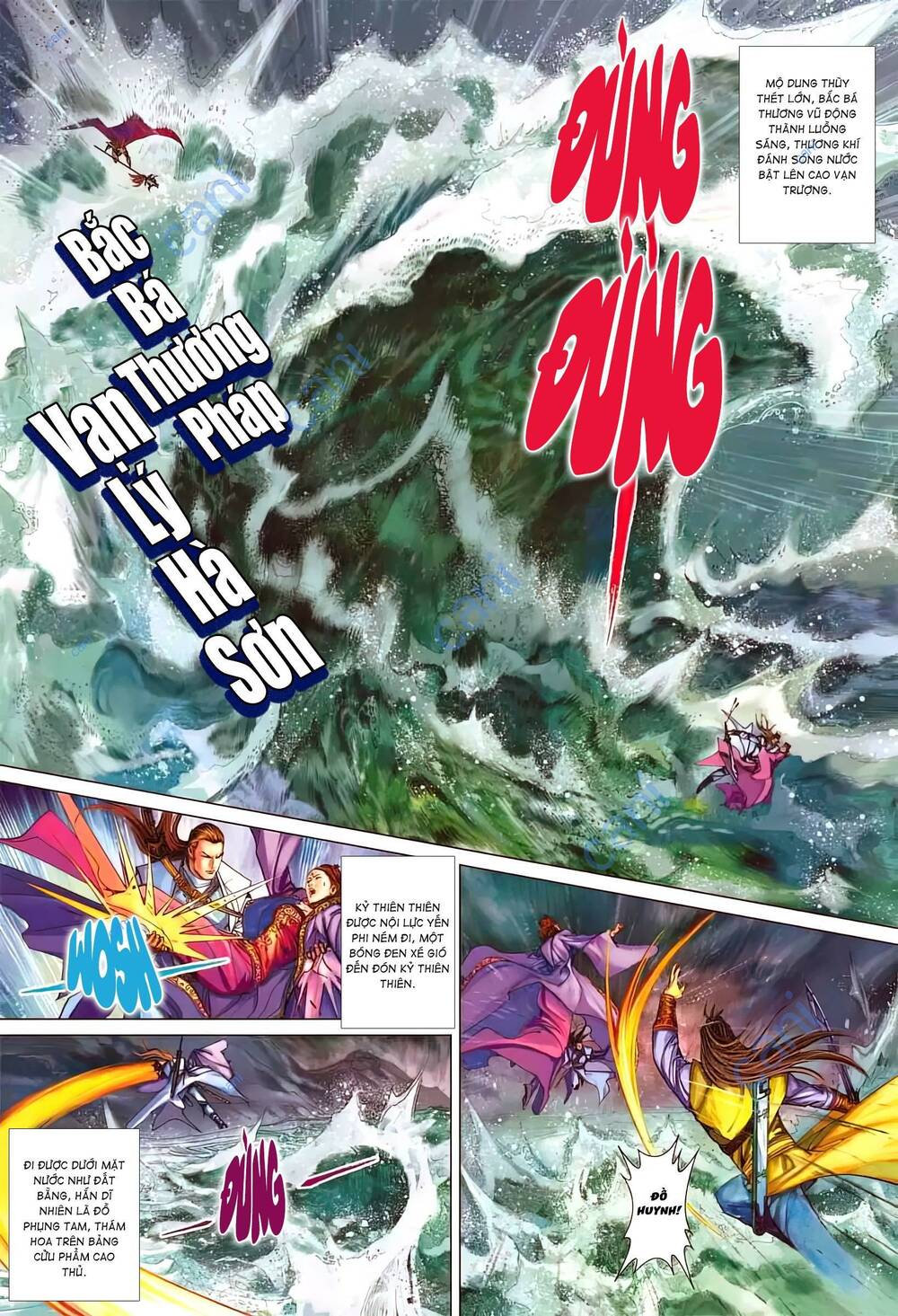 biên hoang truyền thuyết chapter 61 11