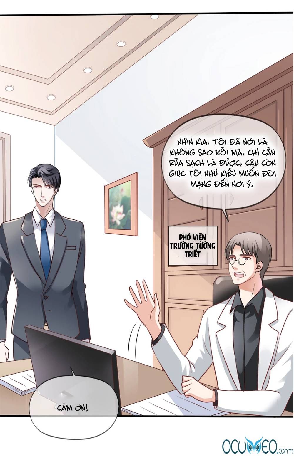 mỹ vị giai thê chapter 6 16