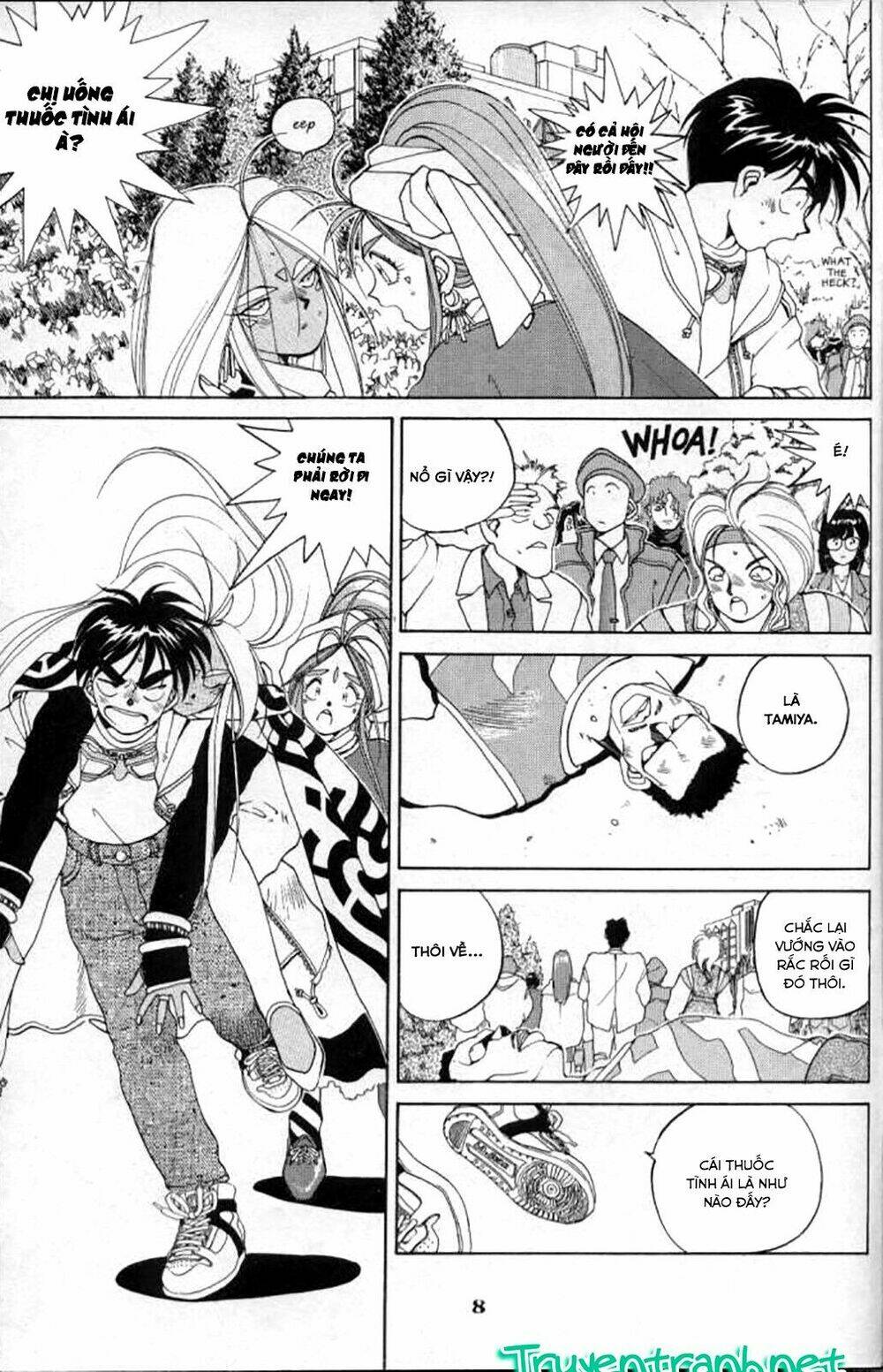 ah! my goddess chapter 25 9