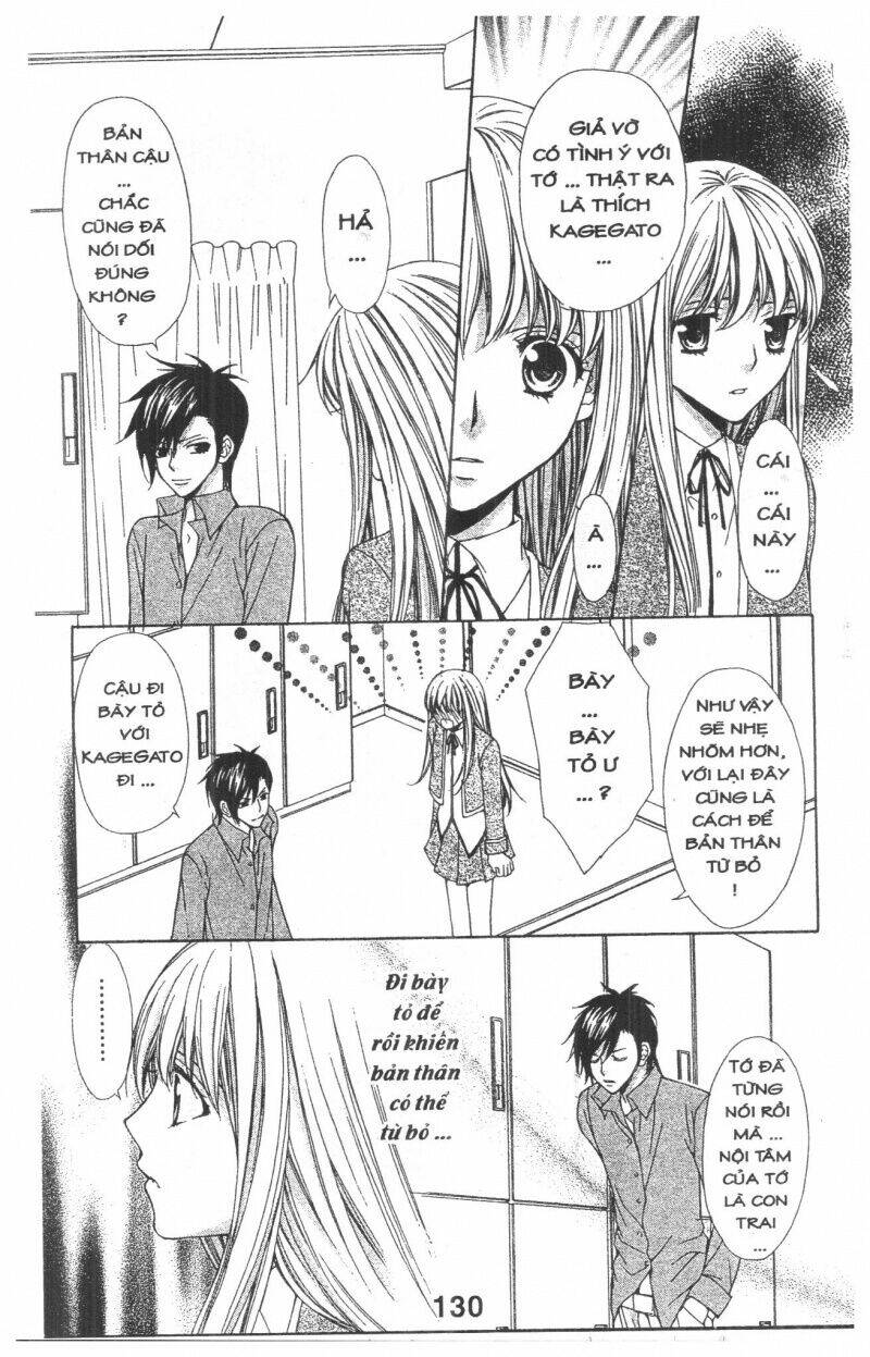 heart no daiya chapter 2.3 5