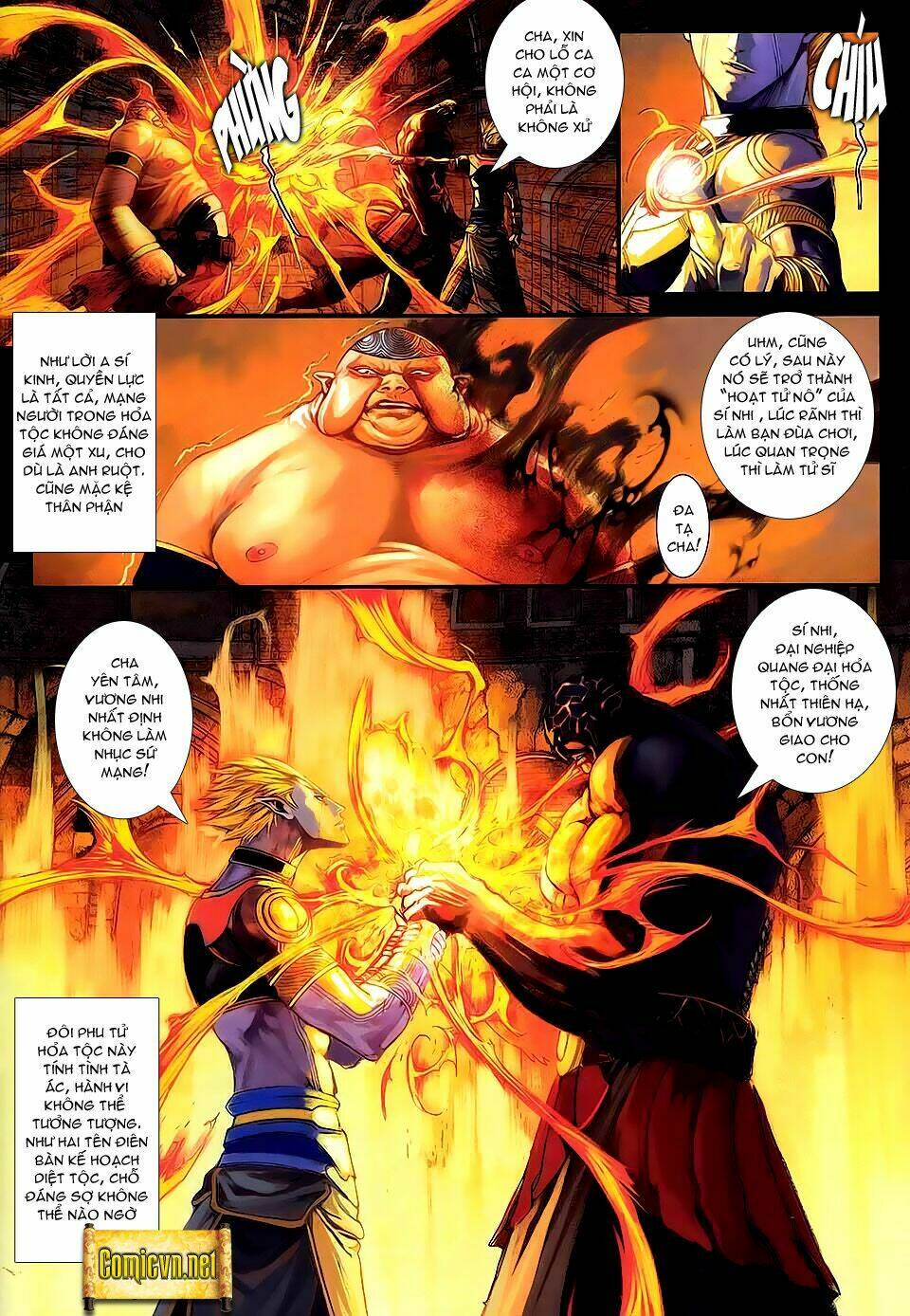 huyễn thành chapter 6 8