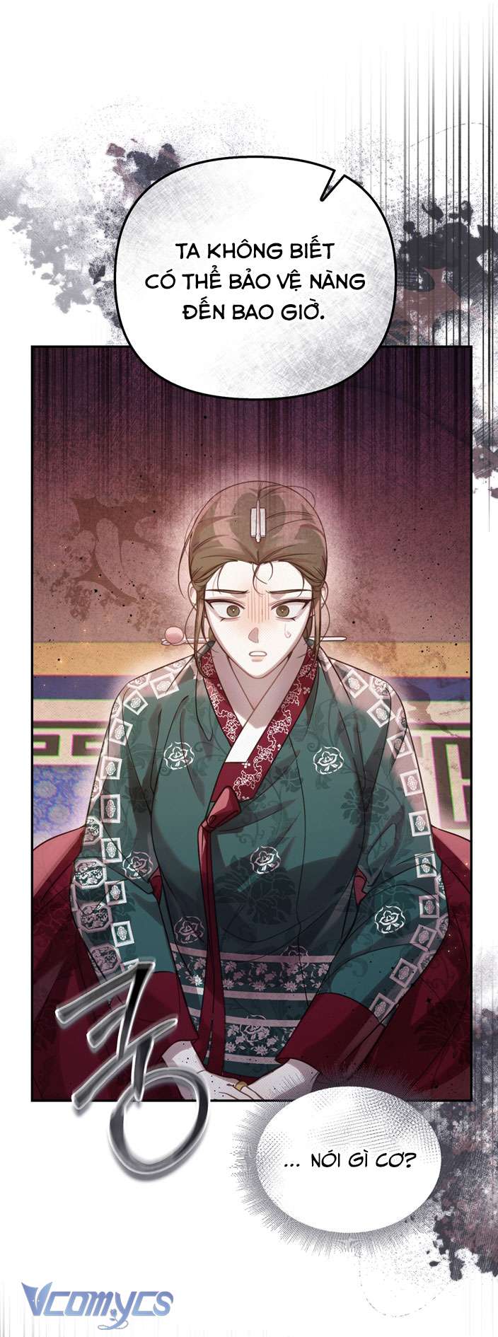 [18+] tiết học bí mật của trung điện chapter 33 23