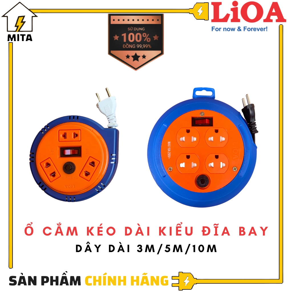 Ổ Cắm Kéo Dài Quay Tay Lioa 3 Ổ Cắm, Ổ Cắm Kiểu Đĩa Bay Dây Dài 3M5M10M - Mita - Dây 5M 15A