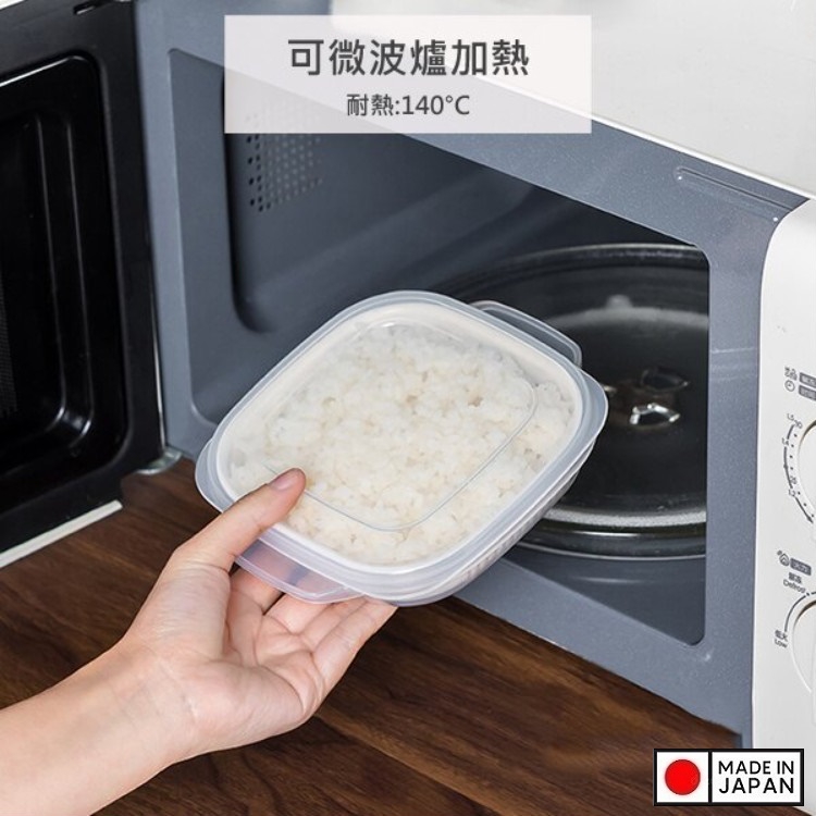 Hộp hấp thực phẩm dùng trong lò vi sóng Plump Pack A 340ml - Made in Japan