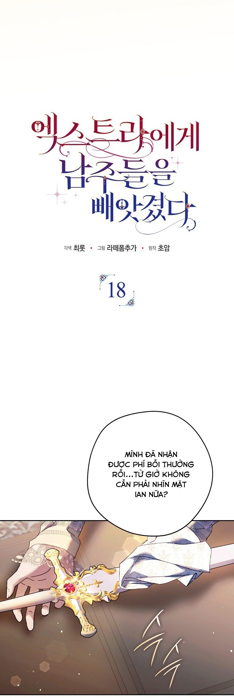 tôi đã cướp mất các nam chính từ tay nữ chính chapter 35 4