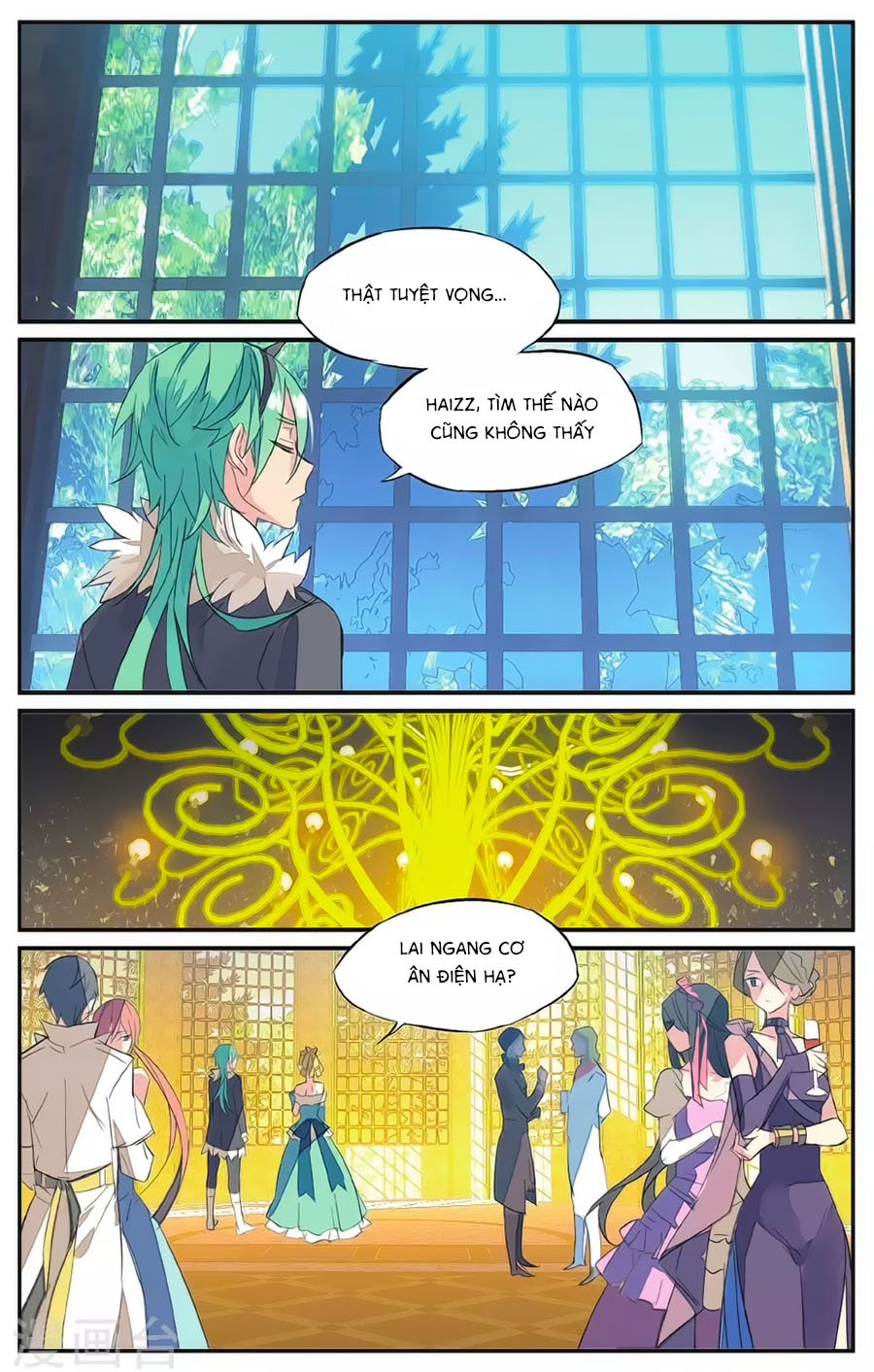 nữ nhân dũng cảm chapter 60 16