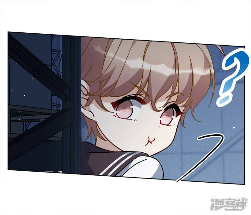 cô ấy đến rồi, xin nằm xuống! chapter 230 23