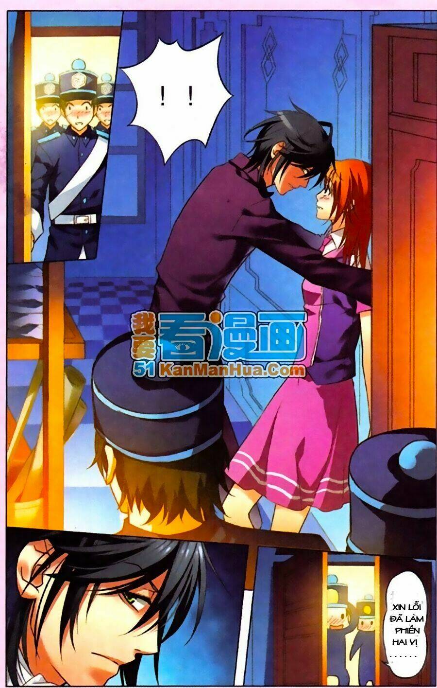 công lực tinh tọa điện hạ chapter 2.2 4