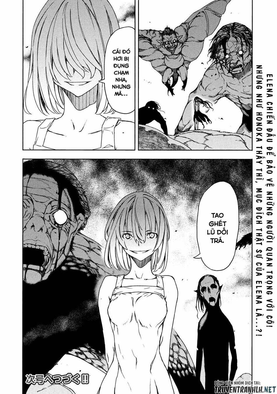 gleipnir - sợi xích thần chapter 74 36