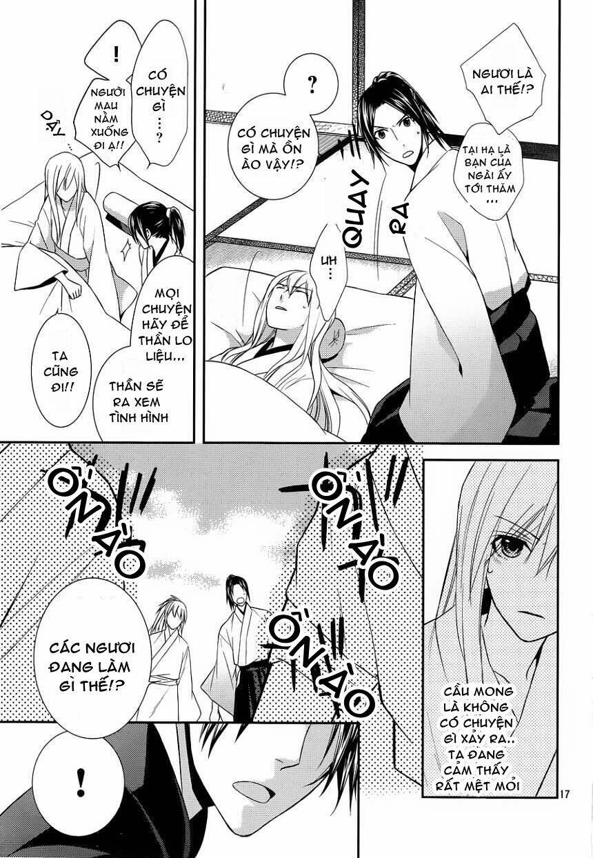 sengoku blood chapter 7 17