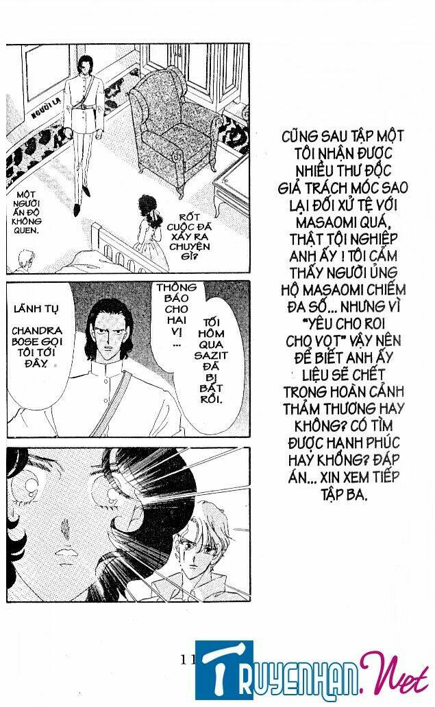 magnolia waltz chapter 16 16