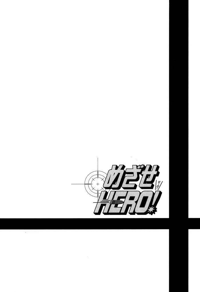 mezase hero! chapter 2 3