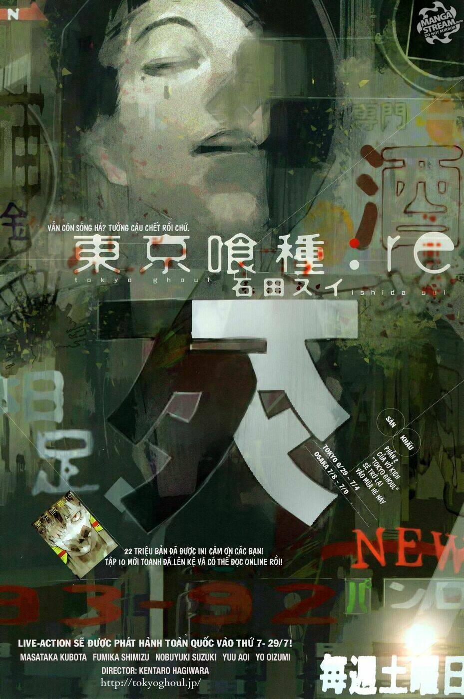 ngạ quỷ vùng tokyo 2 chapter 118 2