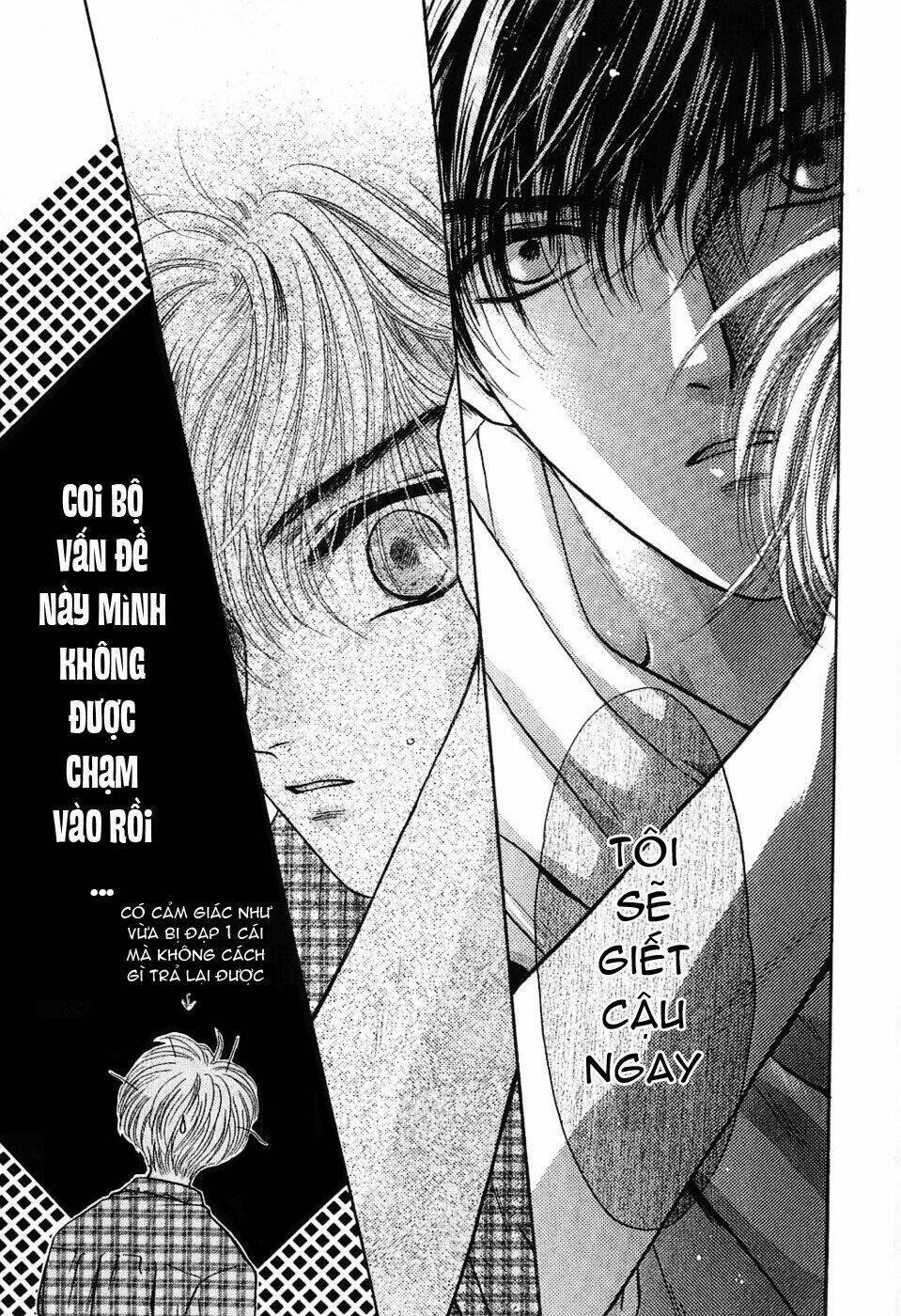 komatta toki ni wa hoshi ni kike! chapter 11 21