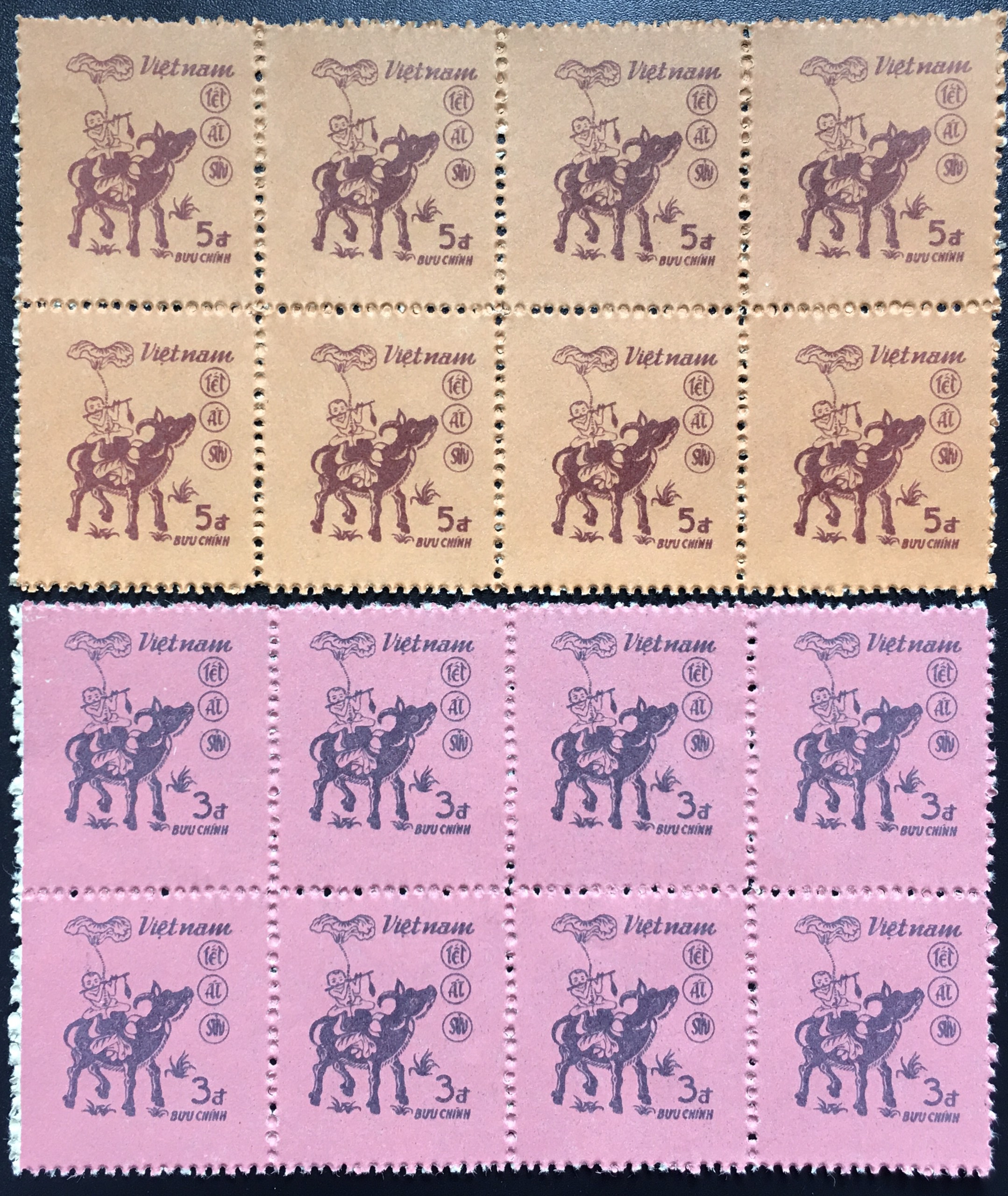 Bộ Tem Sưu Tầm Việt Nam Chủ Đề Tết Ất Sửu - 2 Con Stamp