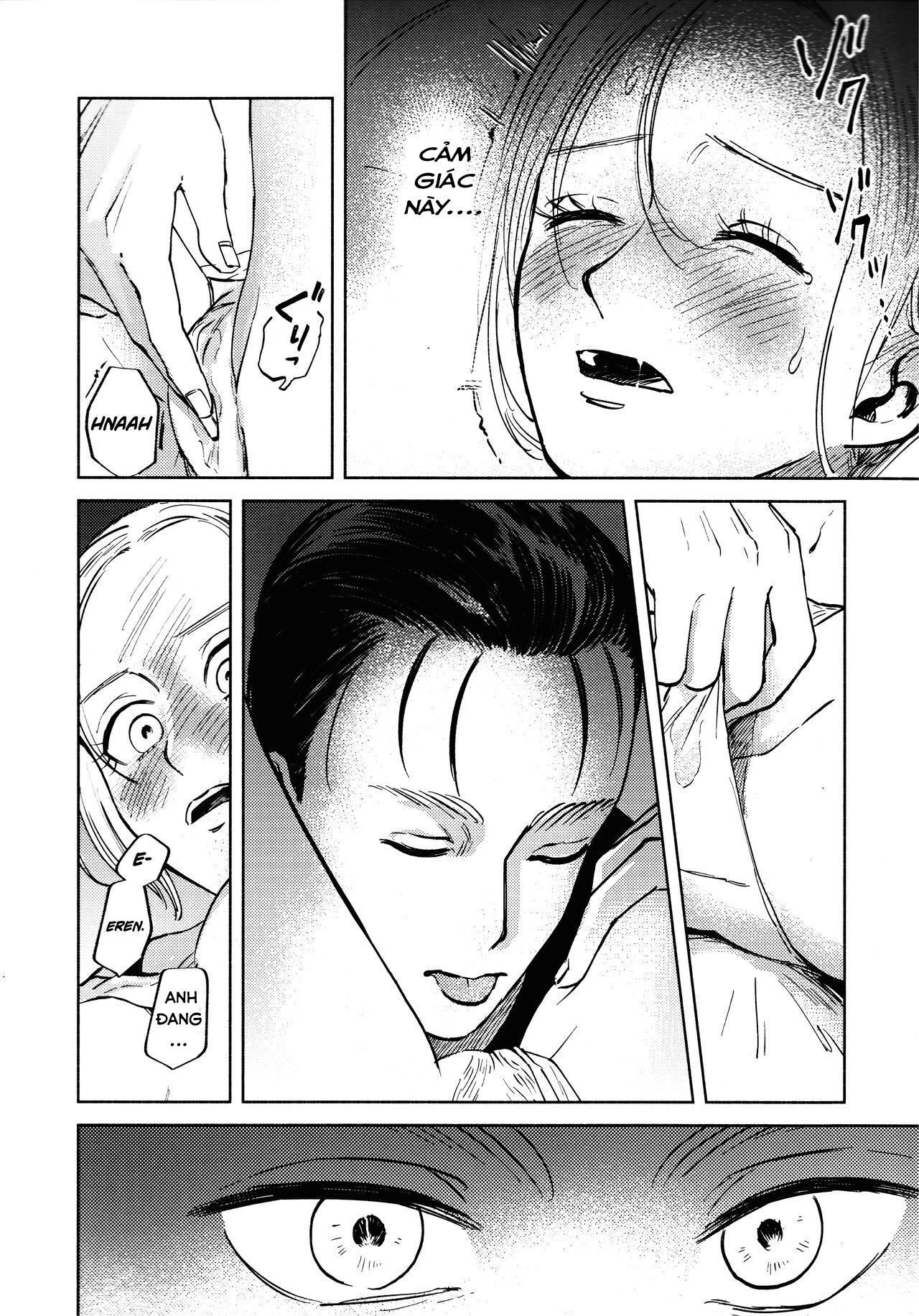 tạm biệt, mưa sao băng chapter 1.2 21