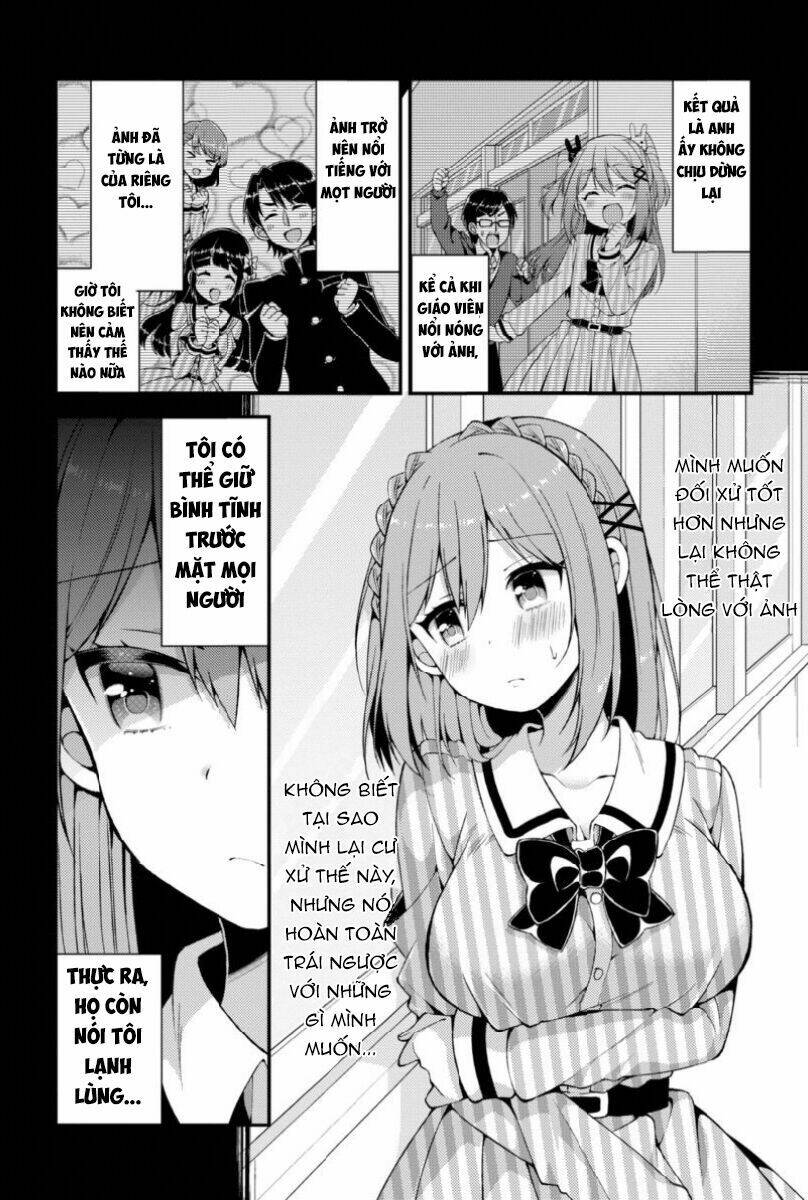 futaba-san chi no kyoudai chapter 7 12