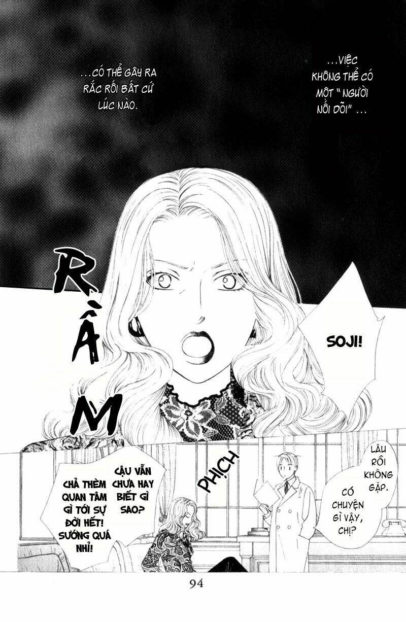 kare kano hajimemashita chapter 86 27