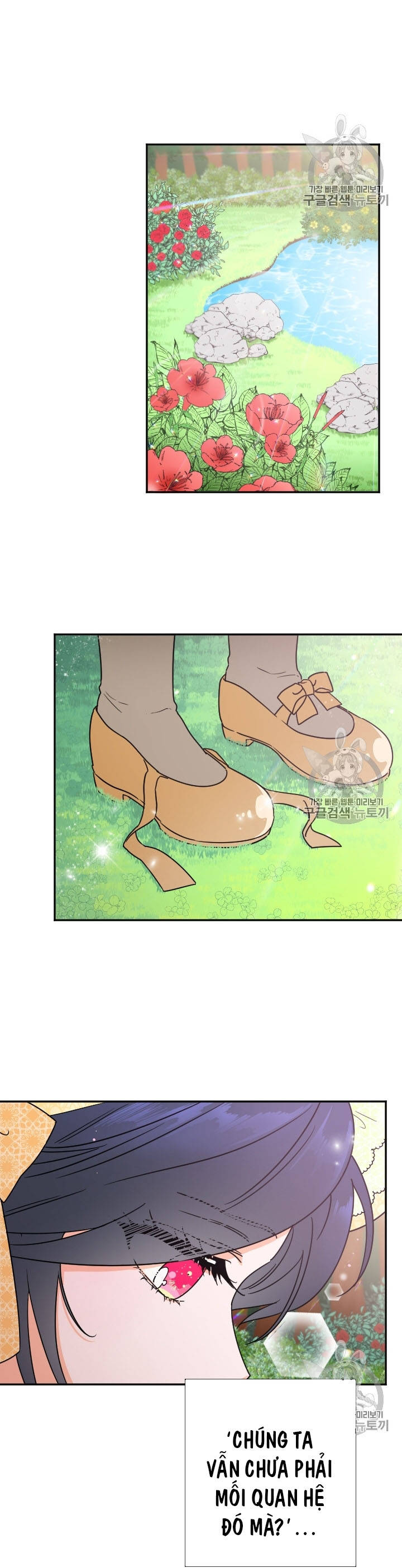 lady baby chapter 81 14