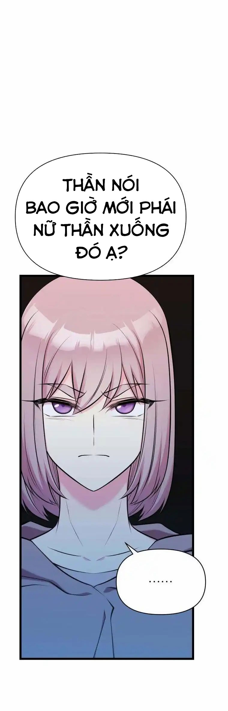 mãnh thú bệ hạ chapter 54 32