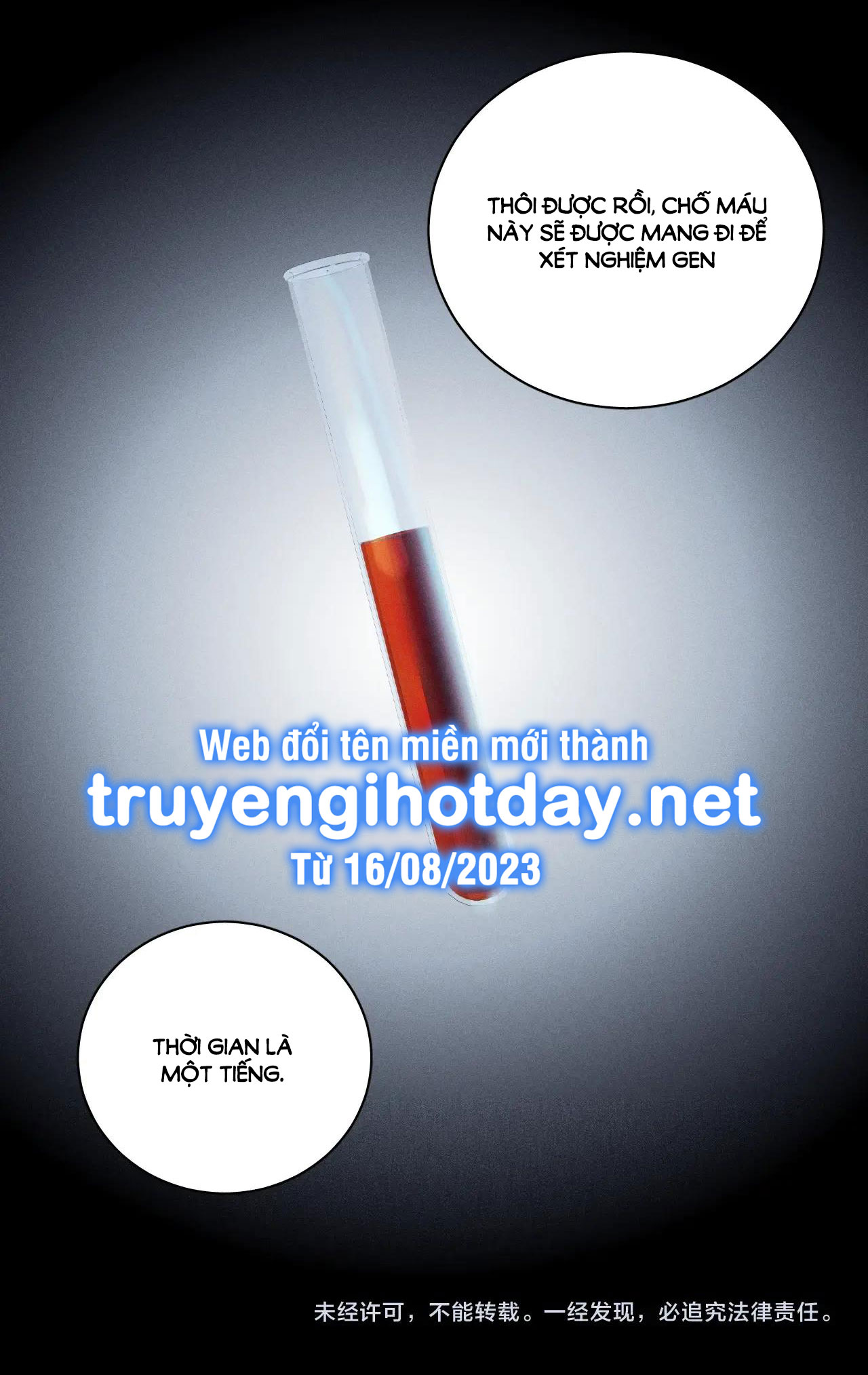 cây nấm nhỏ chapter 6 45