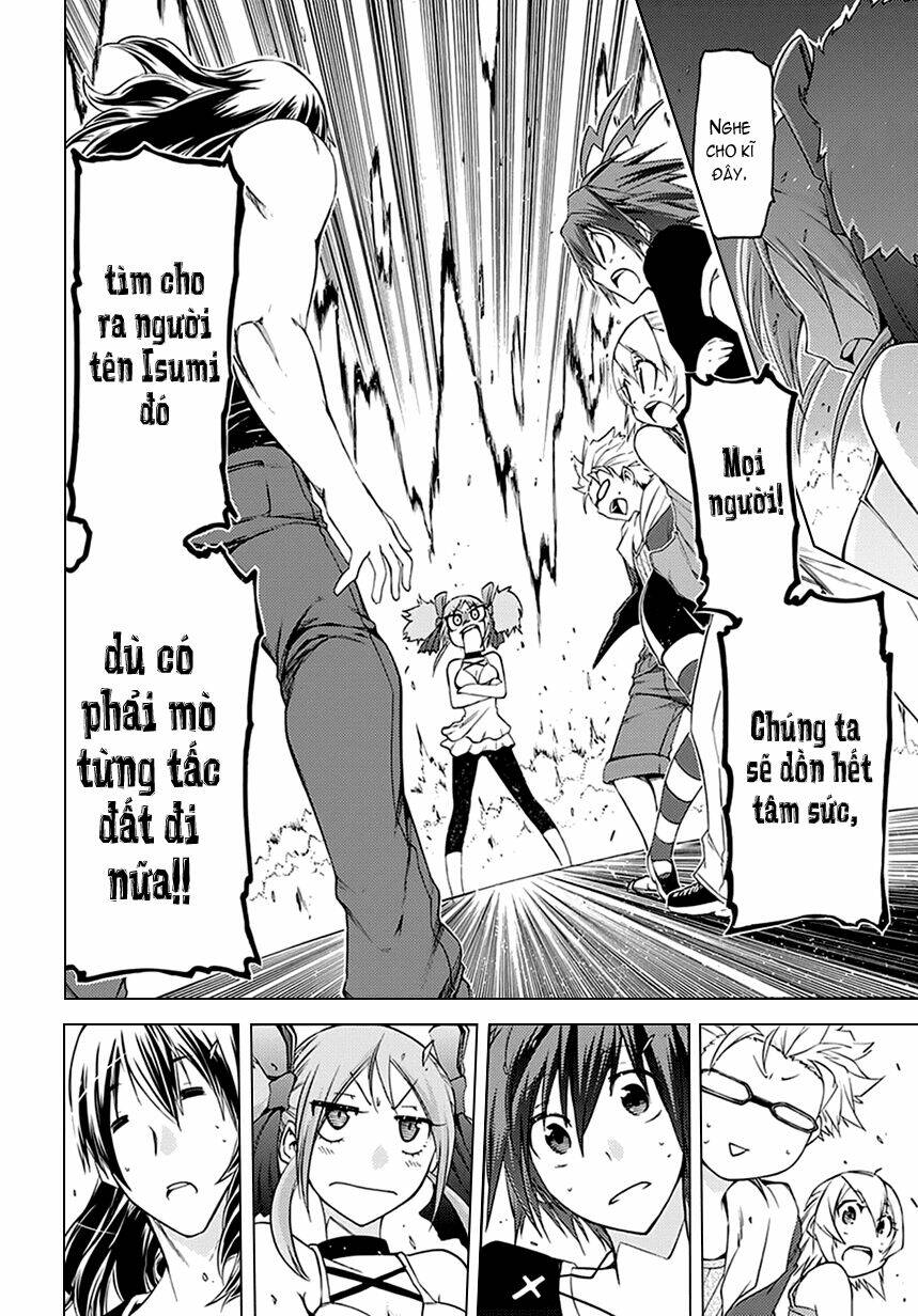 fukashigi philia chapter 5 27