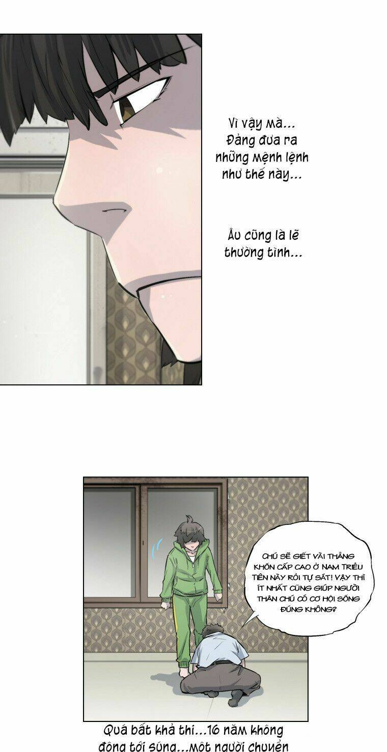 covertness: secretly, greatly chapter 11 12