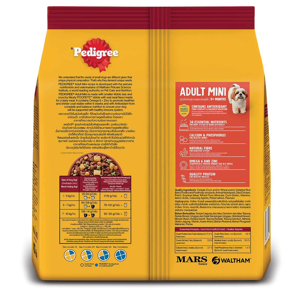 Thức ăn cho chó Mini dạng hạt Pedigree túi 400g