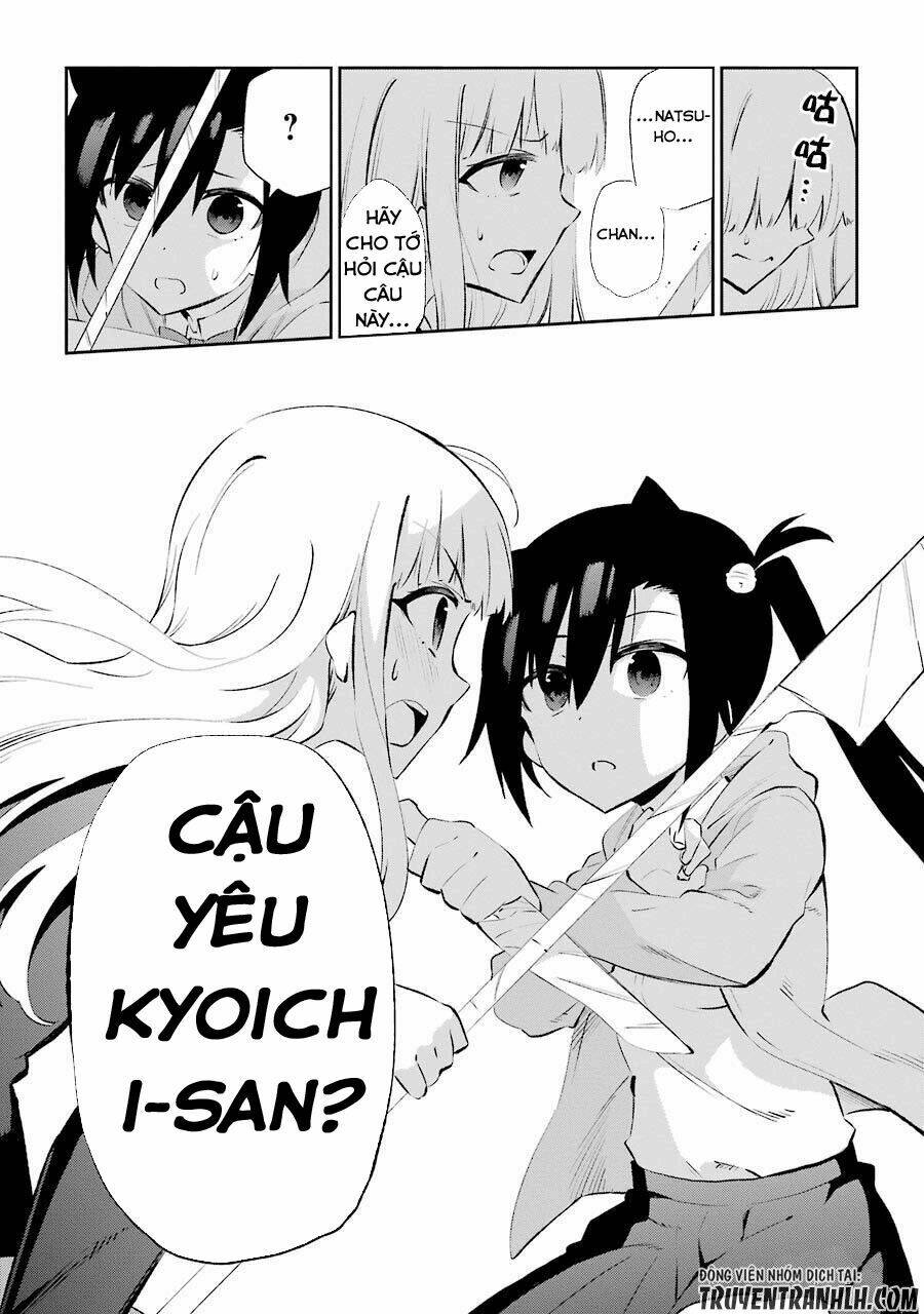 urami koi, koi, urami koi chapter 24 21