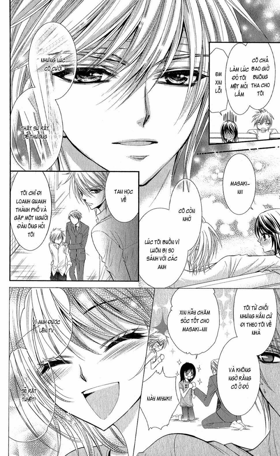 oniisamakata, goranshin! chapter 3 25