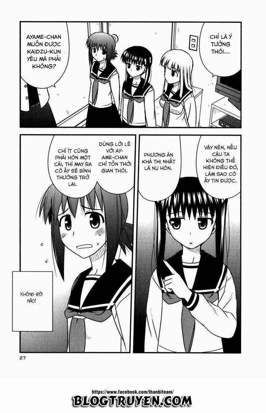 koe de oshigoto! chapter 43 28