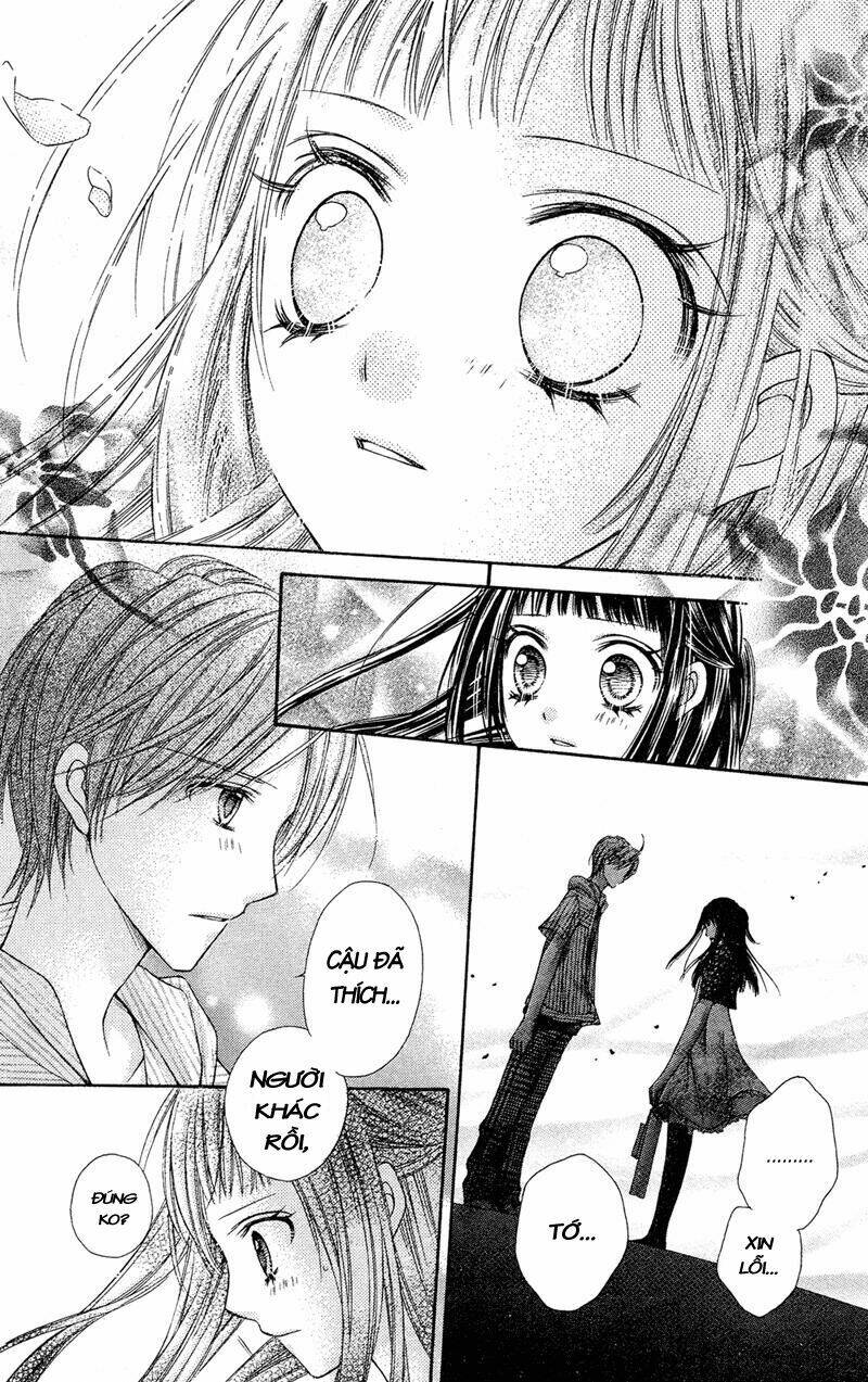 rockin' heaven chapter 22 35