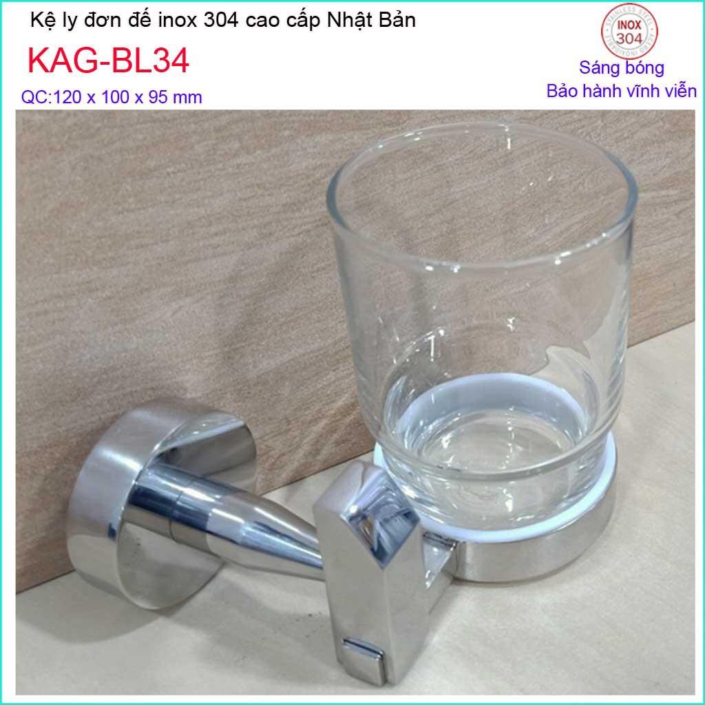 Kệ ly đơn, Phụ kiện phòng tắm cao cấp Kace,kệ để ly bàn chải inox 304 Nhật Bản KAG-BL34