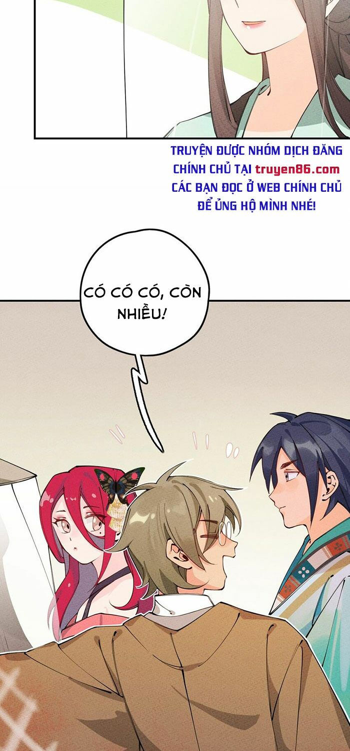 là thánh hoàng chính đạo, ta cưới ma tôn tà đạo？！ chapter 12 11