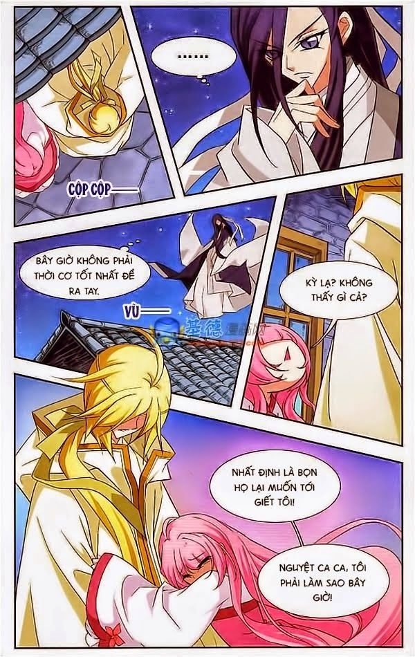 mỹ hình yêu tinh đại hỗn chiến ngoại truyện chapter 58 2