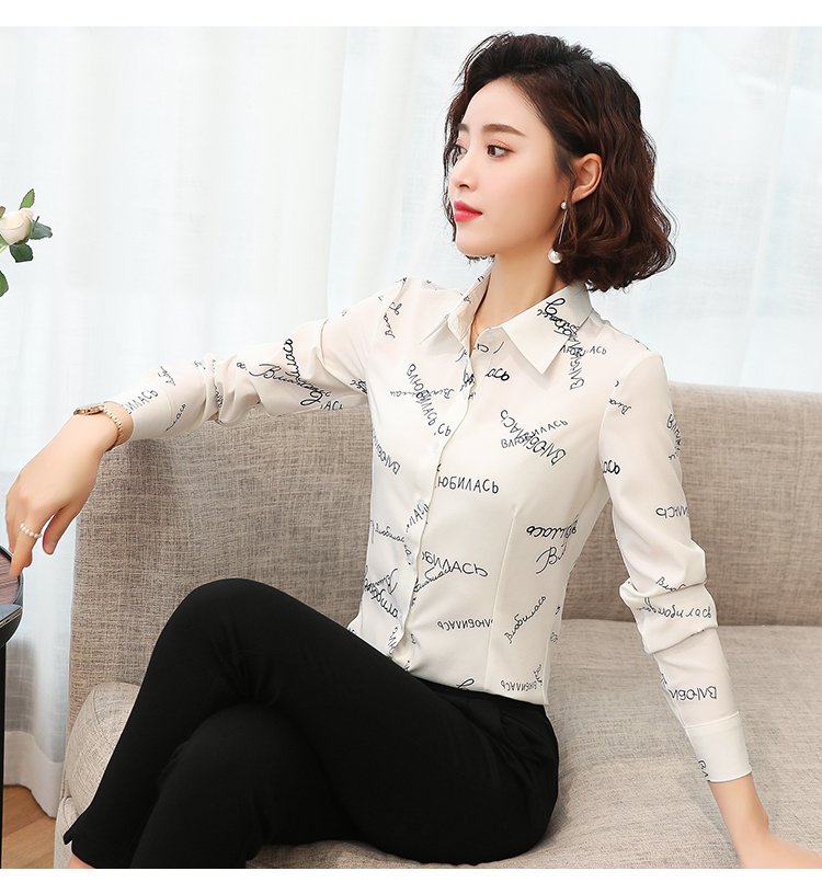 Áo sơ mi trắng nữ in chữ cá tính sm07