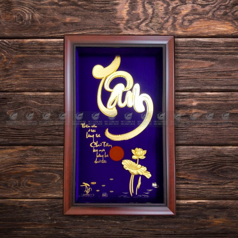 Tranh hoa sen và chữ tâm thư pháp dát vàng 24k( 35X55cm) MT Gold Art- Hàng chính hãng, trang trí nhà cửa, phòng làm việc, quà tặng sếp, đối tác, khách hàng, tân gia, khai trương