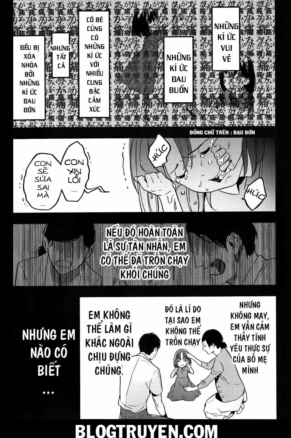 fate/strange fake chapter 5 13