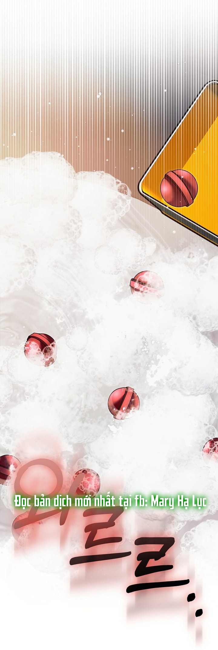 [18+] hãy cầu xin ta đi chapter 12.1 2