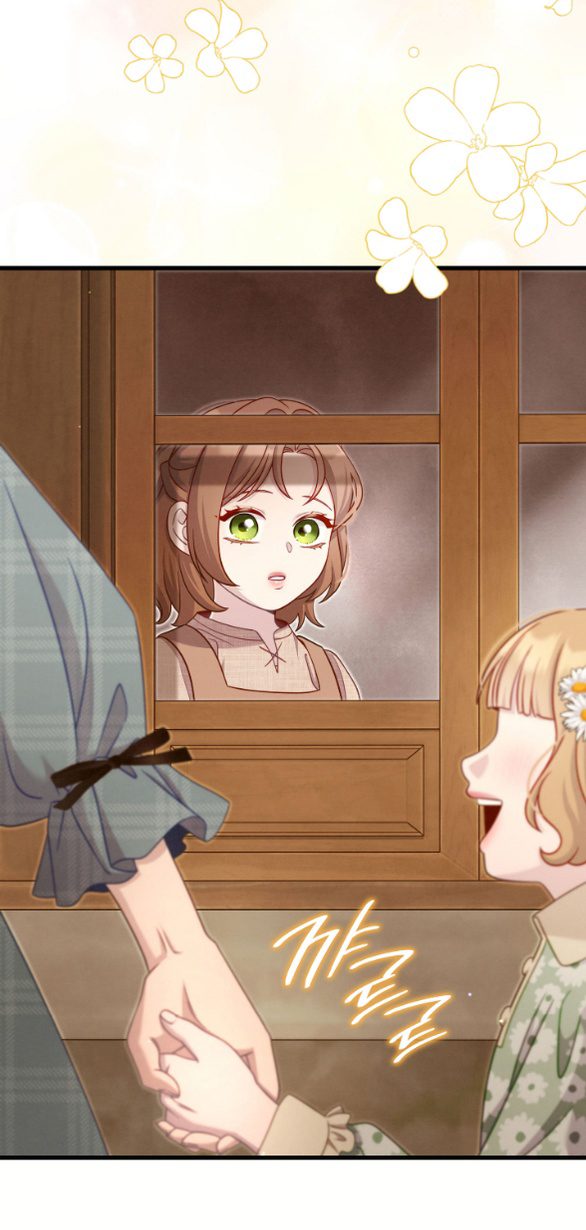 Tôi Sẽ Biến Anh Ta Từ Một Con Chó Điên Thành Một Chàng Quý Tộc chapter 36.1 26