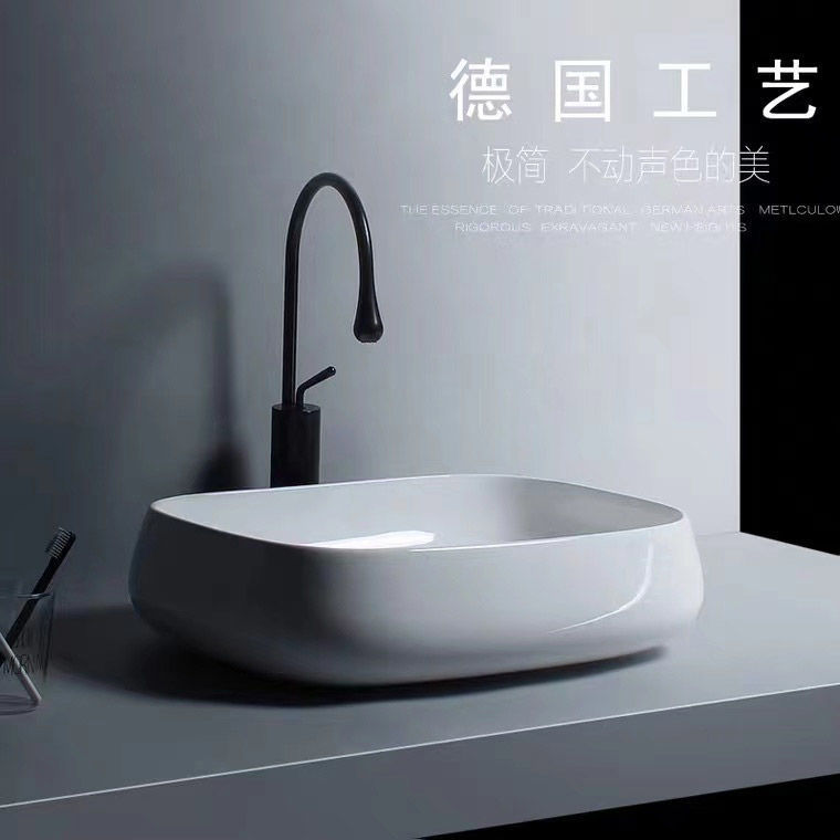 Chậu Lavabo Rửa Mặt C216A Men Nano Kháng Khuẩn, Đặt Bàn Đá (Tặng Bộ Xiphong Chun Thoát Nước Ngăn Mùi)