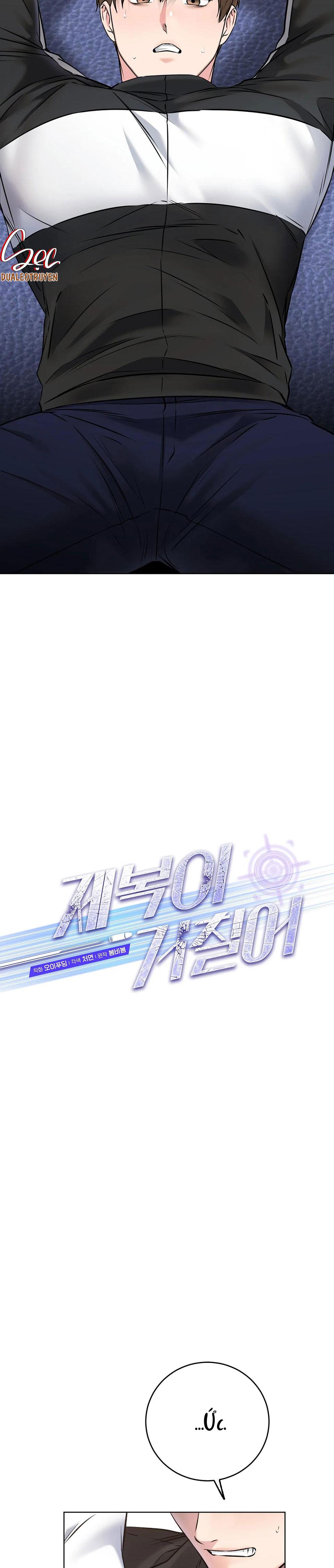 bên trong lớp cảnh phục chapter 14 3