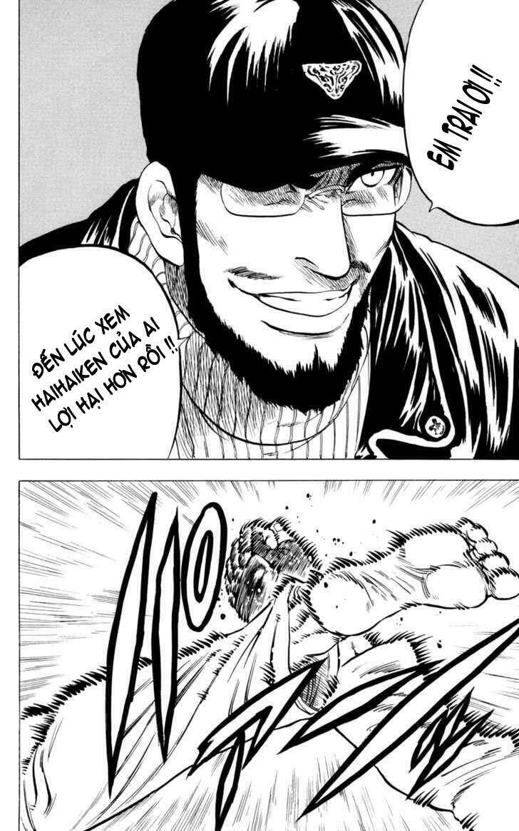 ultra red chapter 18 13