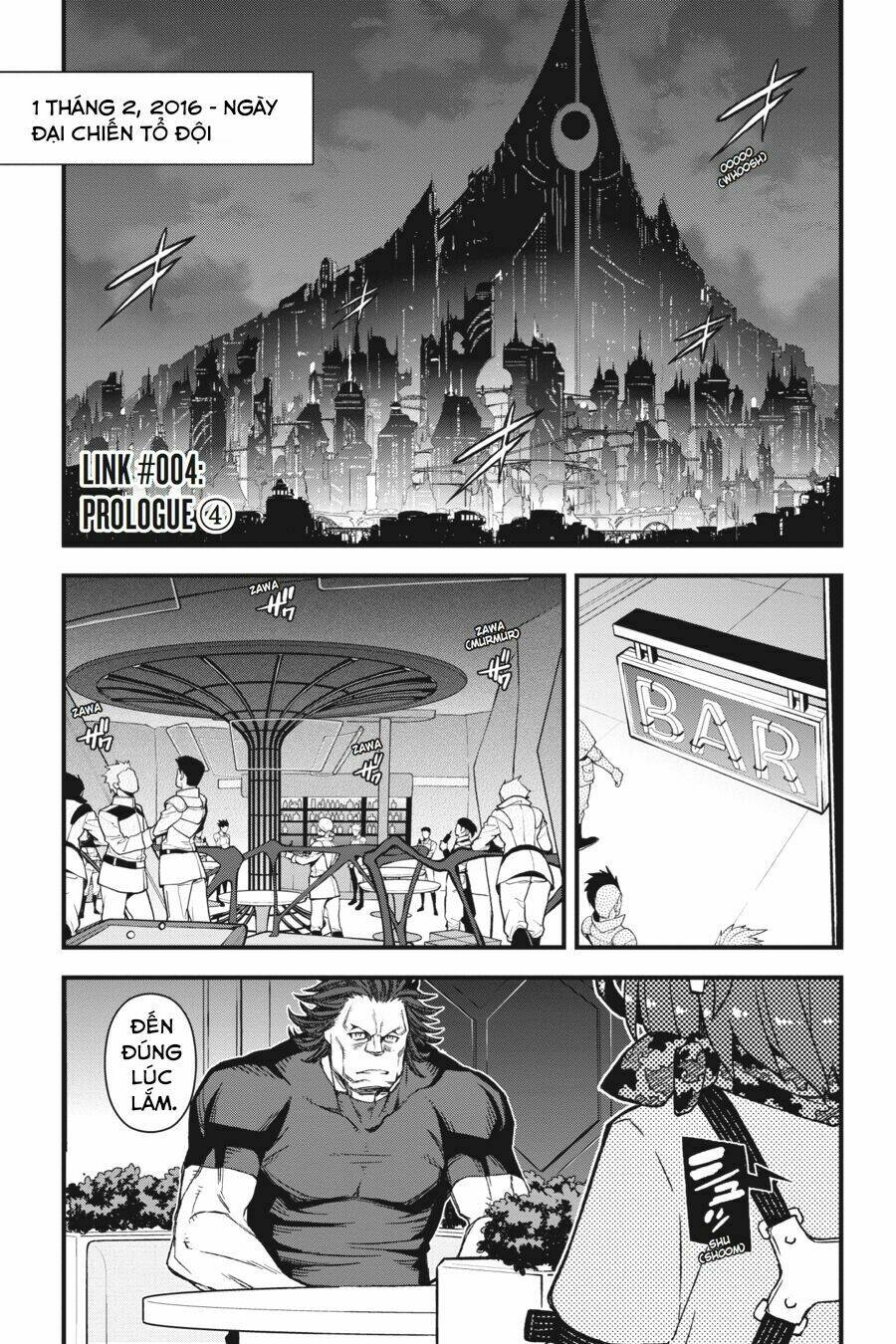 sword art online alternative - gun gale online chapter 4 2