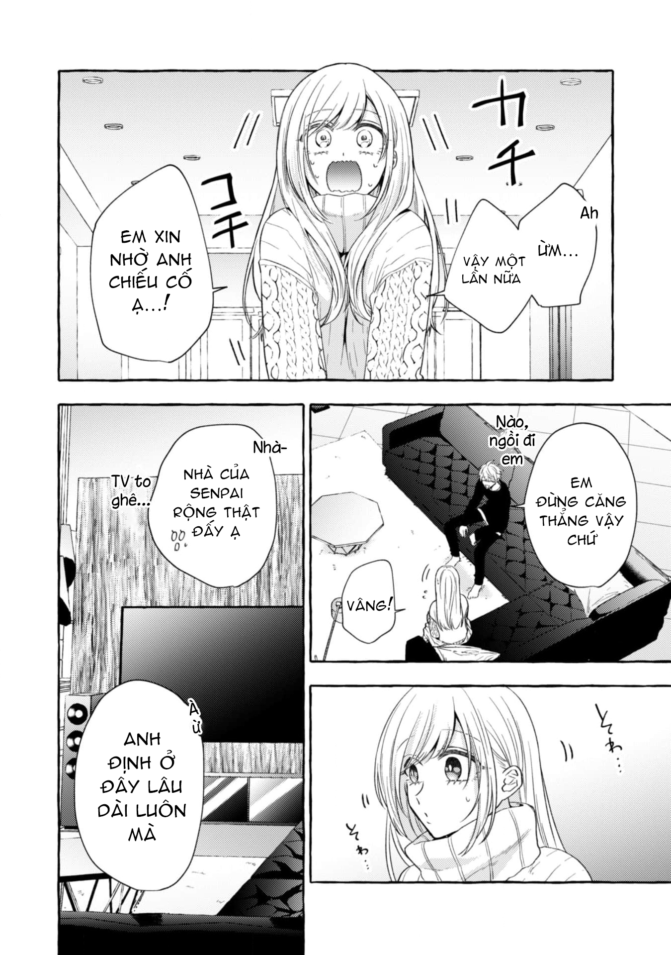 Sukui, Sukuware chapter 19.1 - Trang 12